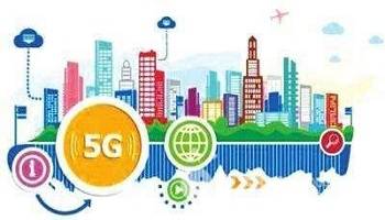 三大运营商北京等城市试点5G 手机网速至少快10倍