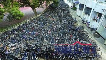 清理废旧闲置共享单车 广州一天清退逾9000辆
