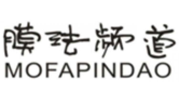 膜法頻道MOFAPINDAO