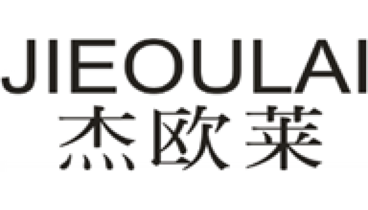 杰歐萊JIEOULAI