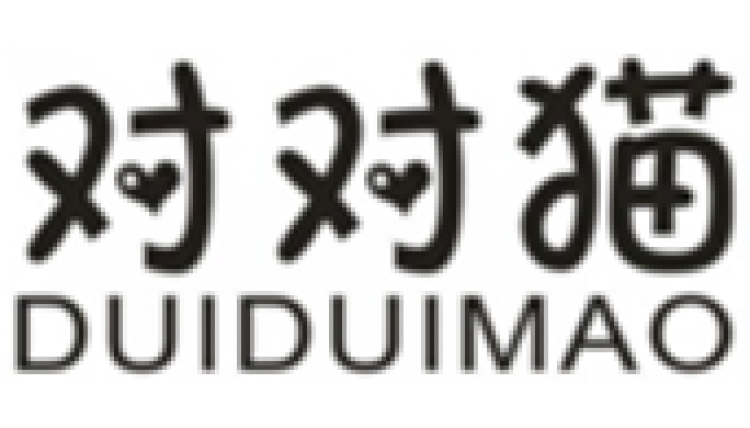 對對貓DUIDUIMAO