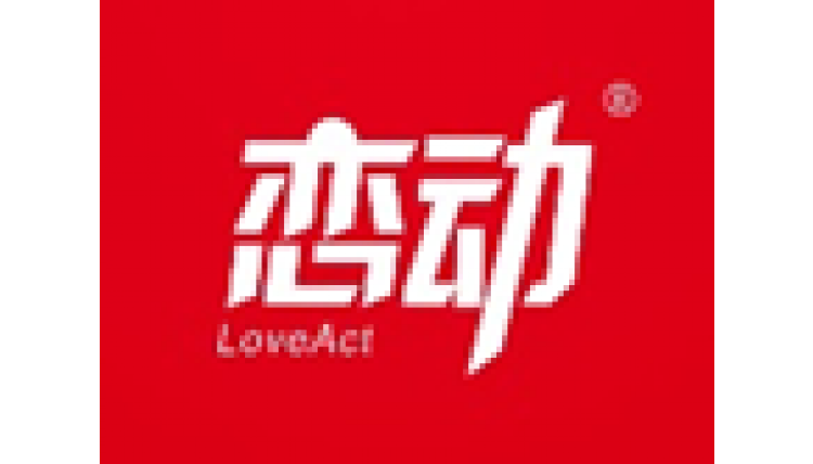 戀動+LOVEACT