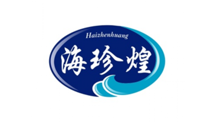 海珍煌
HAIZHENHUANG