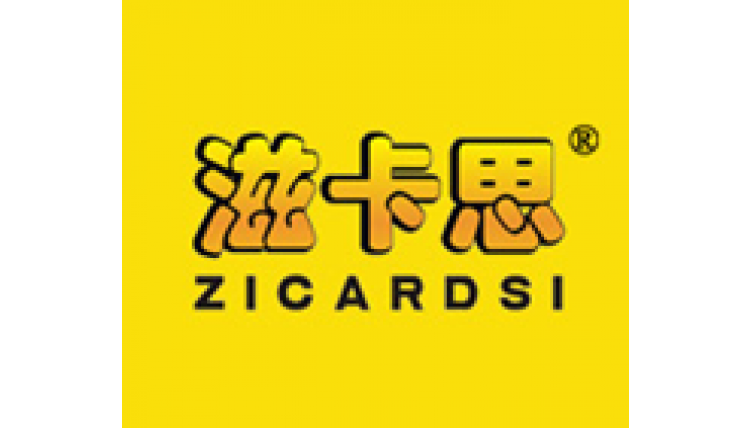 滋卡思-ZICARDSI