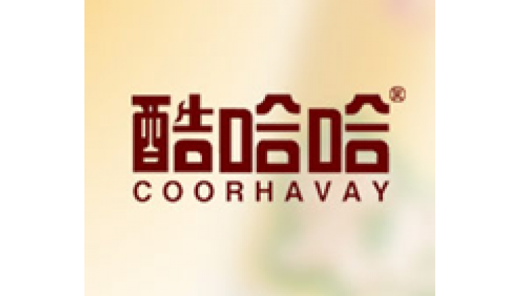 酷哈哈-COORHAVAY