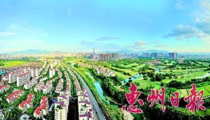 惠阳区积极探索全域旅游发展新模式
