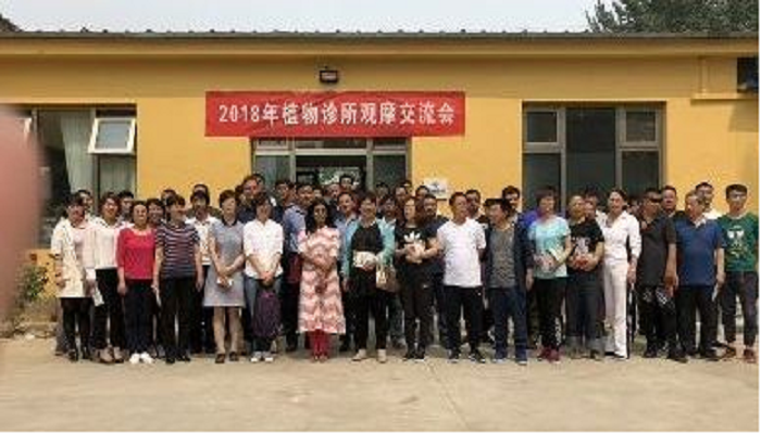 北京市农业局植保站组织植物诊所观摩交流活动
