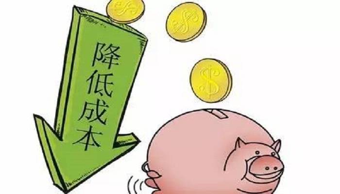 天津市出台38项政策措施 降低实体经济企业成本