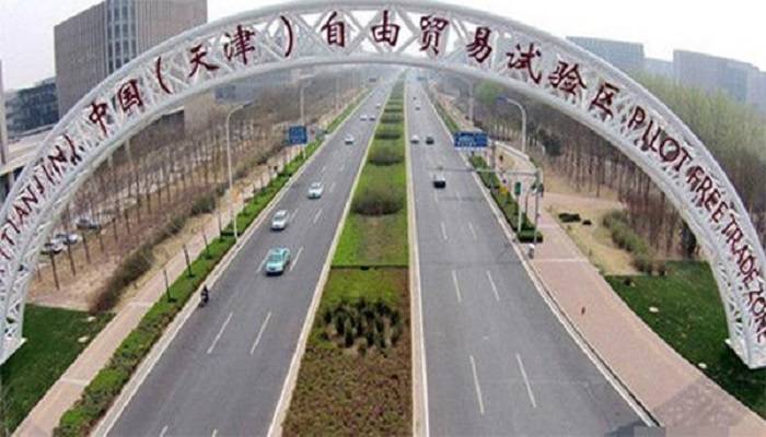 天津自贸区改革再升级