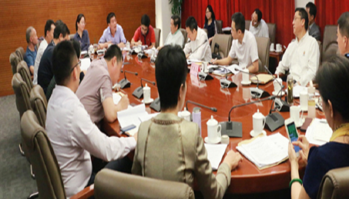 天津市商务委参加2018年全国贸易救济工作会议