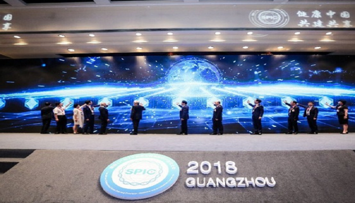 2018国际(广州)干细胞与精准医疗产业化大会在广州召开