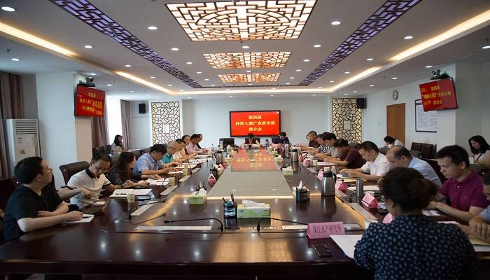 云南省第四届科技入滇广东省专场推介会及座谈会在我厅召开