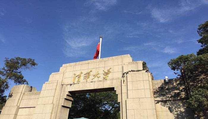 四川省今年敲定98个省校合作重点项目