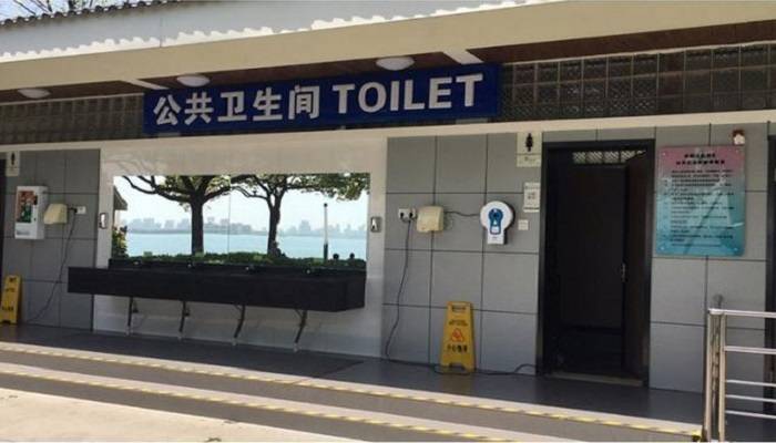 苏州工业园区“厕所革命”再现黑科技
