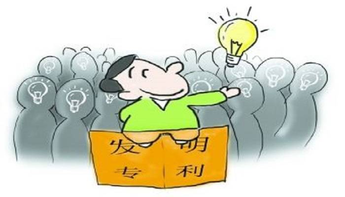 贵州省发明专利运营试点工作初见成效