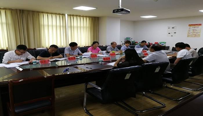 贵州省农村集体产权制度改革和“三变”工作督查正式拉开帷幕