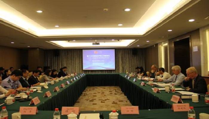 中欧知识产权工作组第二十一次会议在杭州举办