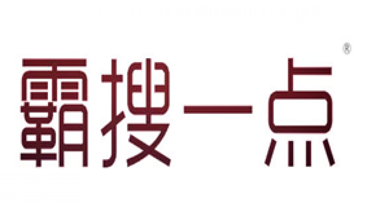 霸搜一點(diǎn)