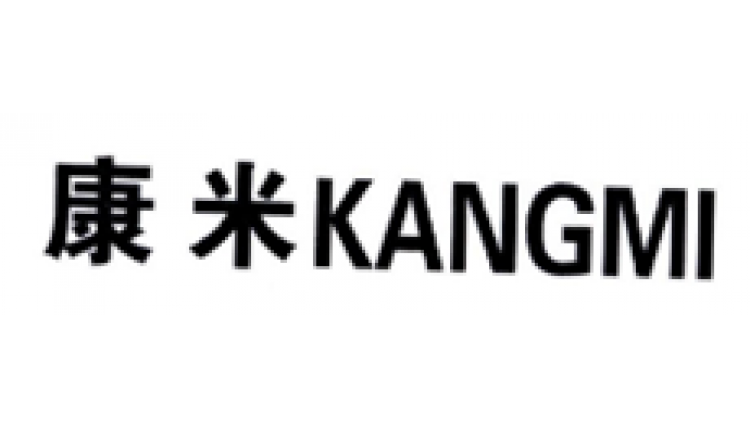 康米KANGMI