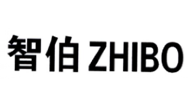 智伯ZHIBO