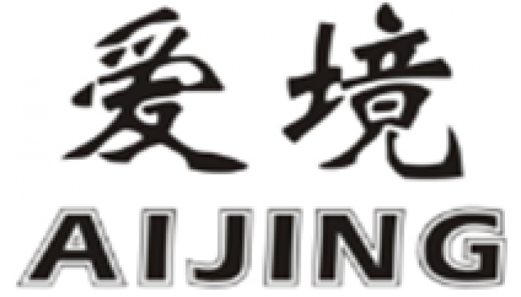 愛境