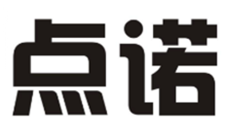 點(diǎn)諾