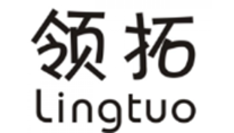 領(lǐng)拓