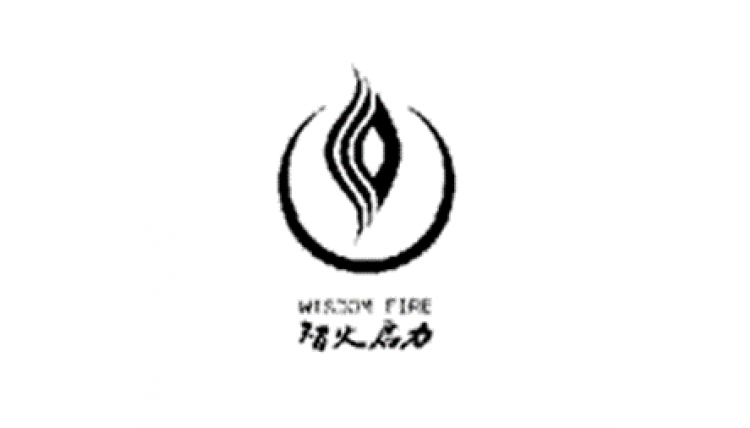 智火啟力
WISDOMFIRE