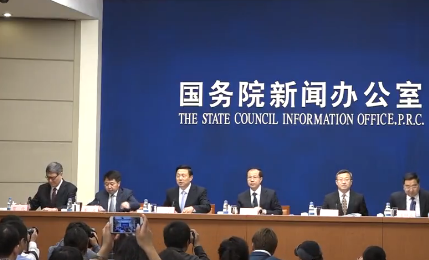 中国多部委发声：中国知识产权保护坚持内外一视同仁