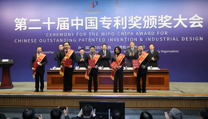 格力荣获空调业首个中国专利金奖，问鼎知识产权之巅！