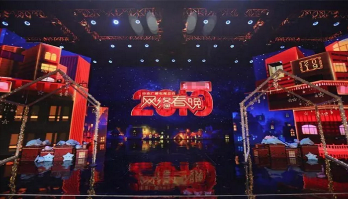 探营2019年央视网络春晚，撒贝宁、朱迅将与虚拟主持人同台