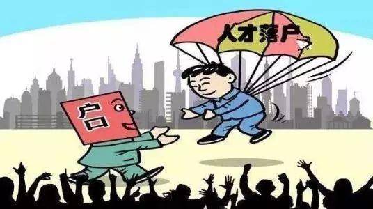 2019深圳落户新政来了，明天正式申报！这些人才即将“秒批”落户