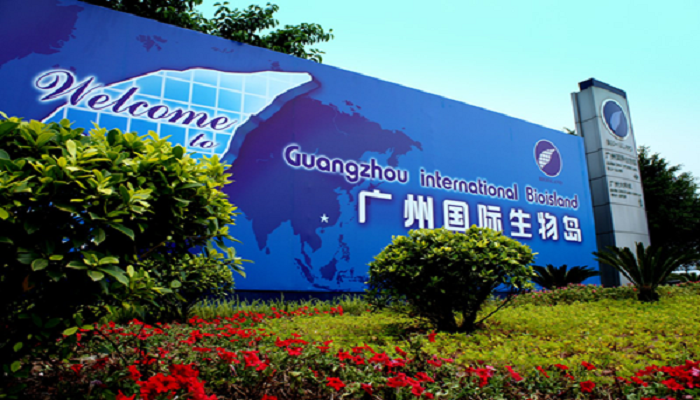 加速产研结合，超200家生物科技企业落户广州国际生物岛