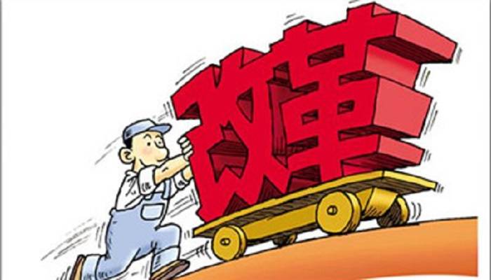 取消市一级351项证明事项，广州亮出上半年全面深化改革成绩单