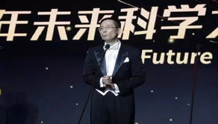 与未来相遇 与科学相拥 ——“未来科学大奖”打造中国“诺奖”