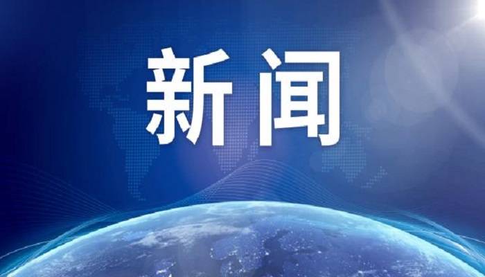 税总：预计今年将减税降费2万亿元