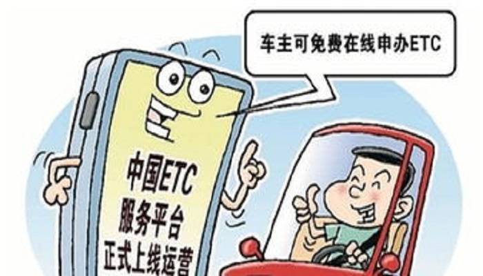 中国智慧交通驶入“快车道”