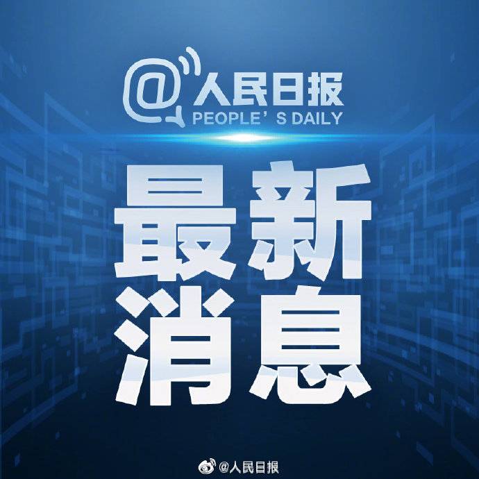 通讯：网上中文教学 疫情下的新探索