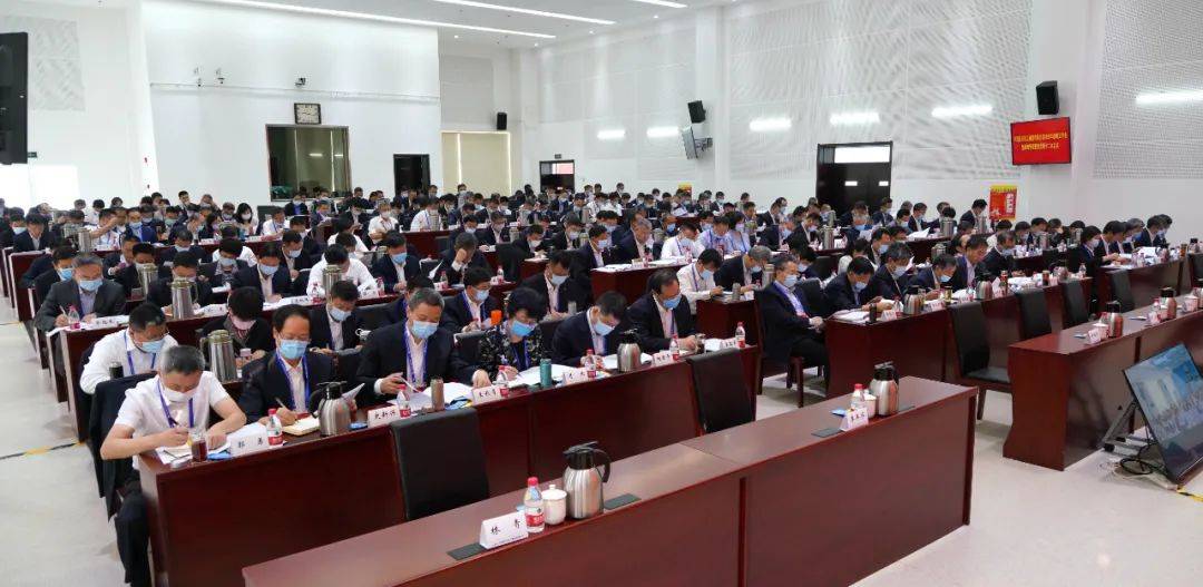 淄博市科学技术协会第八次代表大会召开