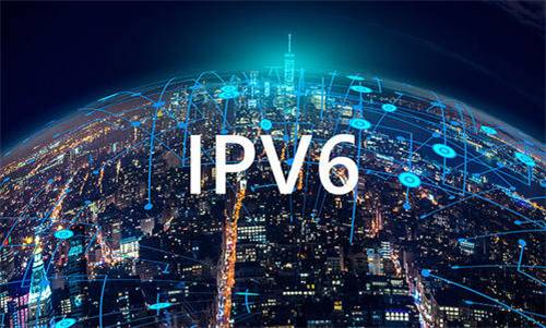我国开展IPv6技术创新和融合应用试点