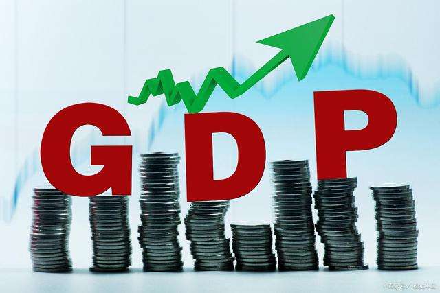 2021广东GDP达12.4万亿超越90%国家，与加拿大俄罗斯韩国等相当